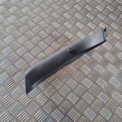 Bagāžnieka vāka apdare priekš TOYOTA AURIS 2007