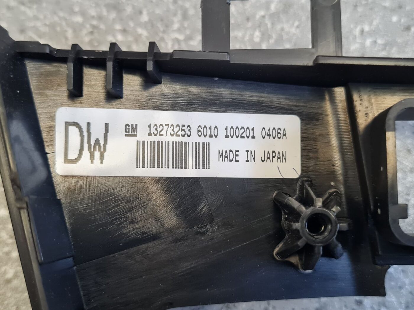 Mērinstrumentu paneļa dekoratīvais rāmis priekš OPEL INSIGNIA SPORTS TOURER 2010 3 Mērinstrumentu paneļa dekoratīvais rāmis priekš OPEL INSIGNIA SPORTS TOURER 2010