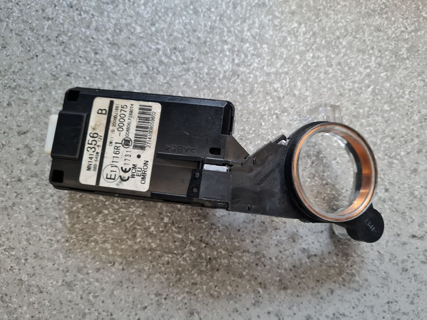 Imobilaizera vadības bloks priekš MITSUBISHI LANCER 2009 2 Imobilaizera vadības bloks priekš MITSUBISHI LANCER 2009