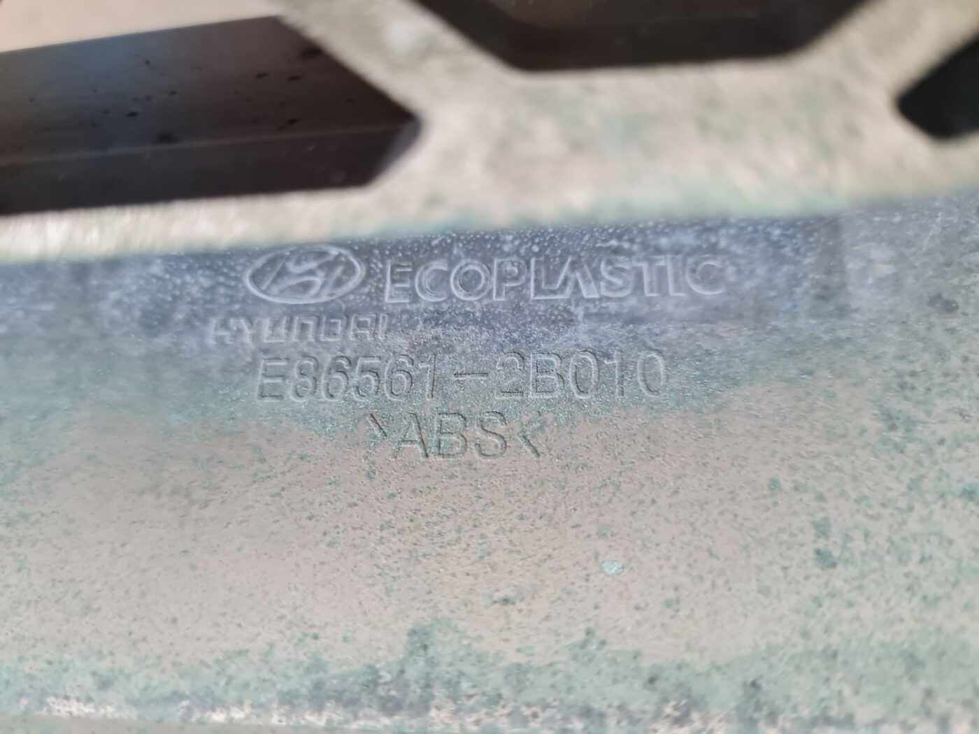 Bufera reste priekš HYUNDAI SANTA FE 2007-2010 3 Bufera reste priekš HYUNDAI SANTA FE 2007-2010