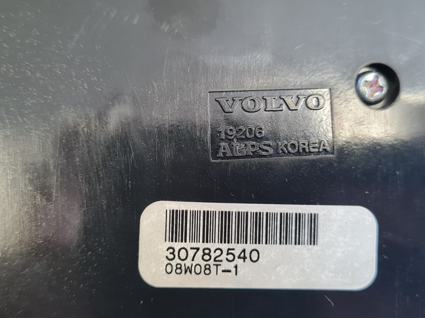 Klimata kontroles bloks priekš VOLVO S40 2007