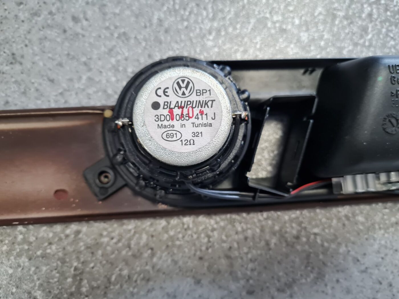 Durvju apdares uzlika priekš VW PHAETON 2005 6 Durvju apdares uzlika priekš VW PHAETON 2005