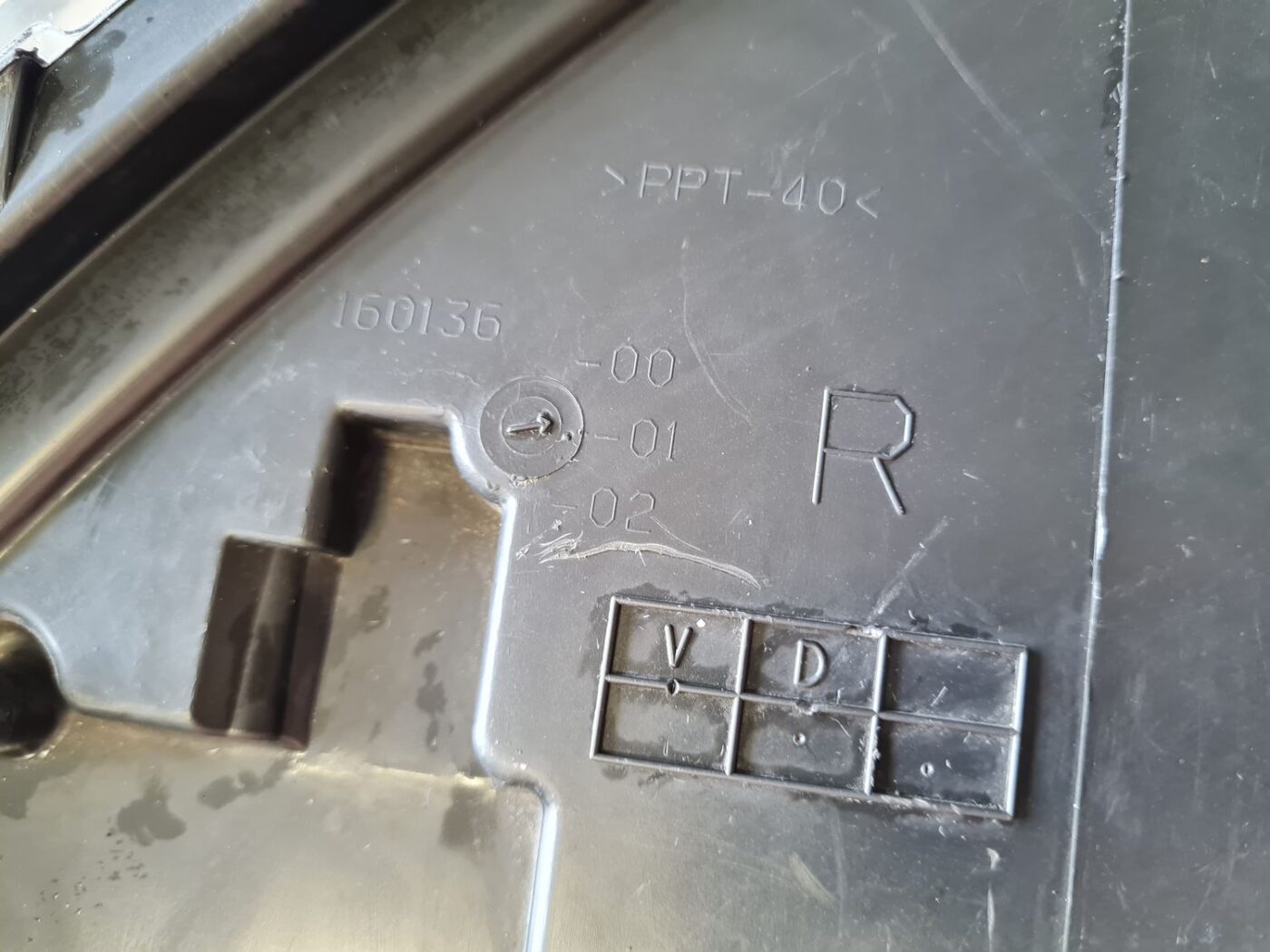 Priekšējais labais lukturis priekš AUDI A6 AVANT 2006 4 Priekšējais labais lukturis priekš AUDI A6 AVANT 2006