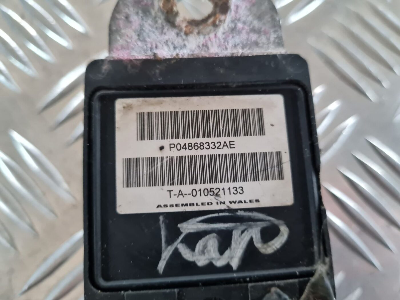 Salona ventilatora rezistors priekš CHRYSLER VOYAGER 2006 4 Salona ventilatora rezistors priekš CHRYSLER VOYAGER 2006