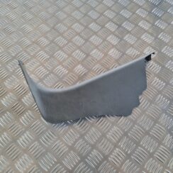 Sliekšņa priekšēja kreisa uzlika (salonā) priekš CHRYSLER VOYAGER 2006