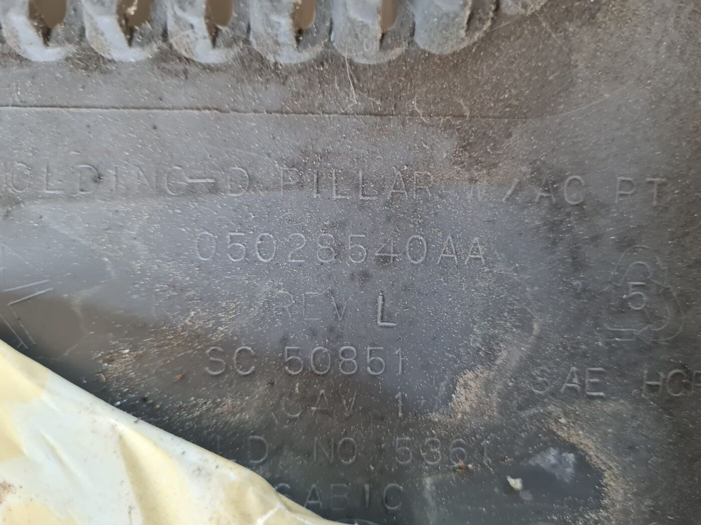 Bagažnieka nodalījuma statnes apdare priekš CHRYSLER VOYAGER 2006