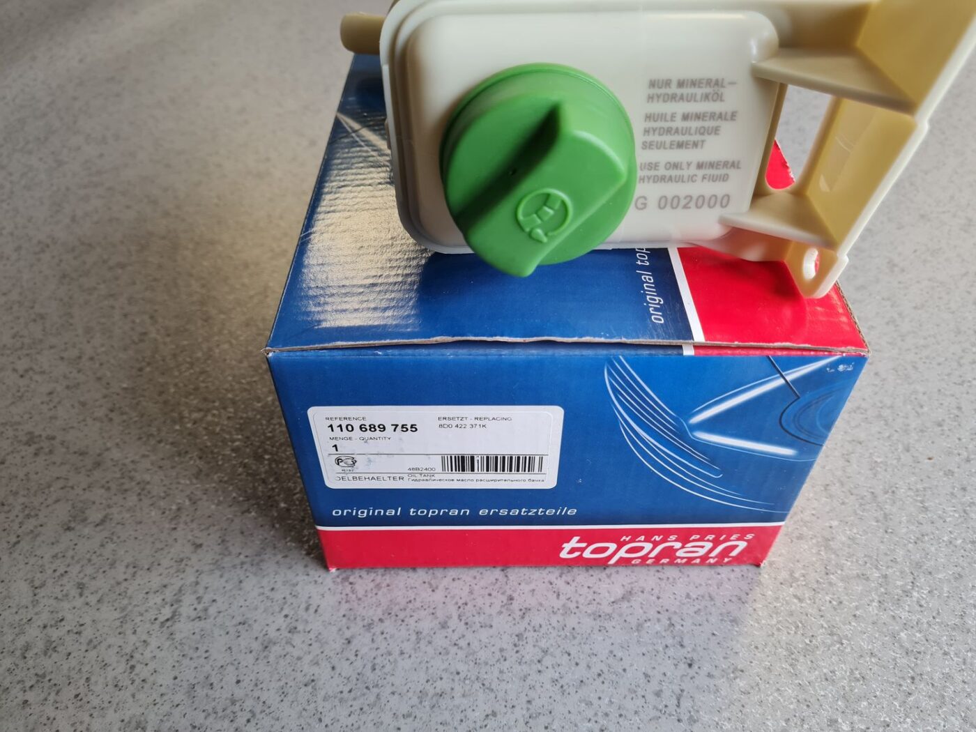 Stūres pastiprinātāja tvertne priekš 3 Stūres pastiprinātāja tvertne priekš