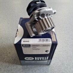 Ūdens sūknis priekš