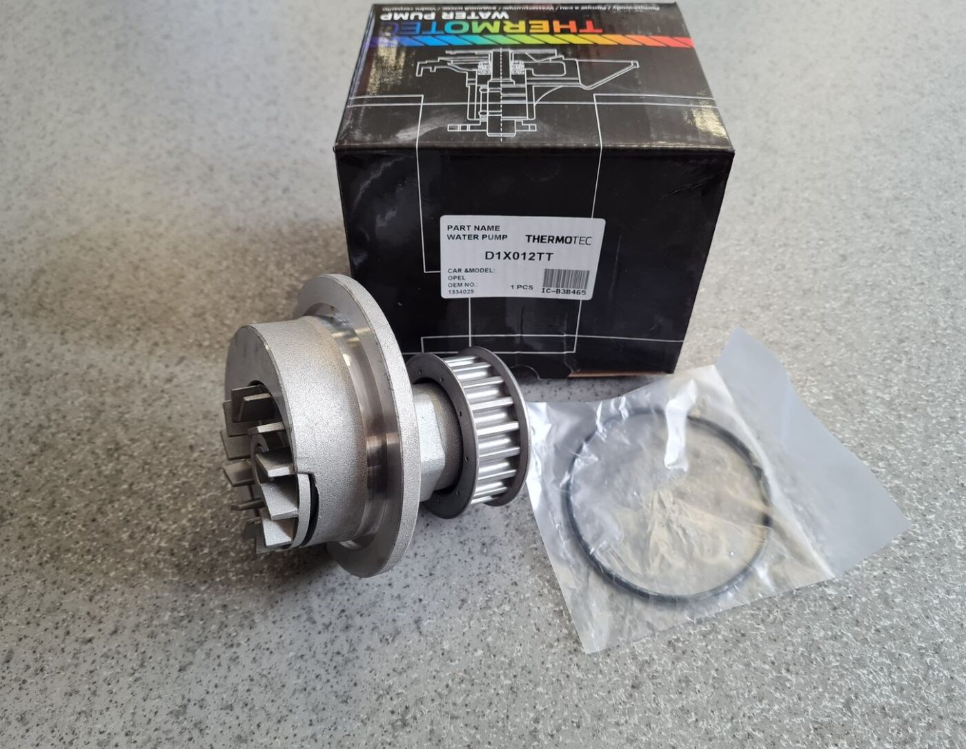 Ūdens sūknis priekš