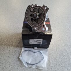 Ūdens sūknis priekš