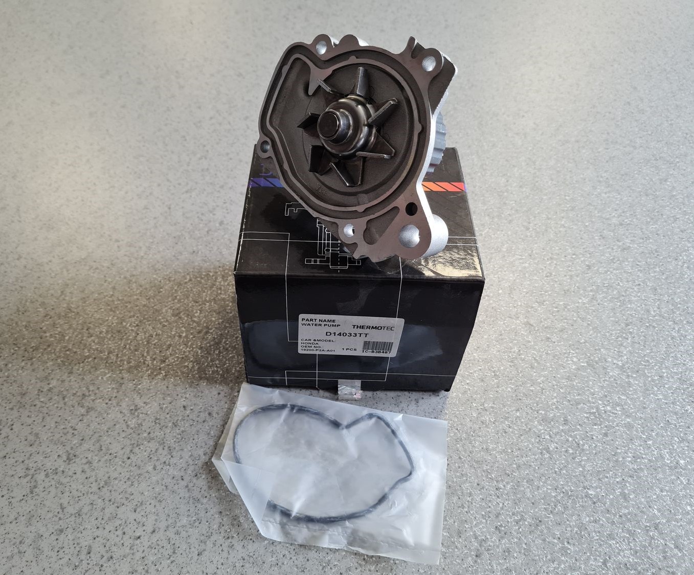 Ūdens sūknis priekš