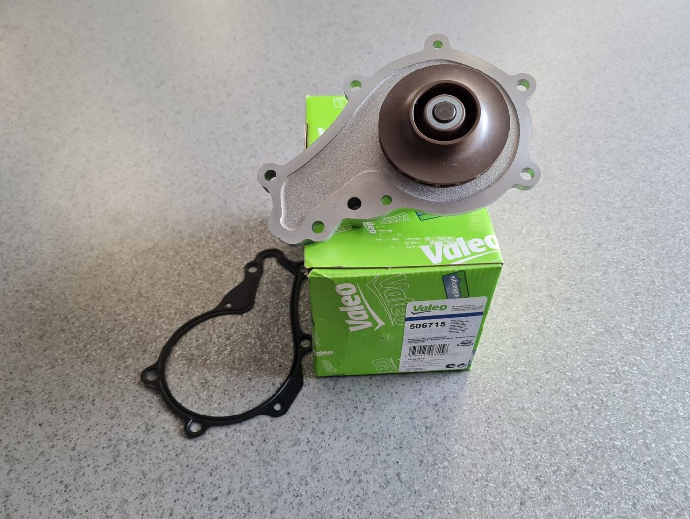 Ūdens sūknis priekš 1 Ūdens sūknis priekš