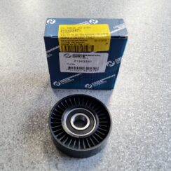 Spriegotājrullītis priekš