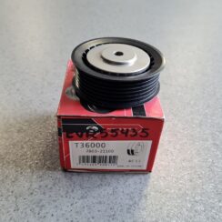 Spriegotājrullītis priekš