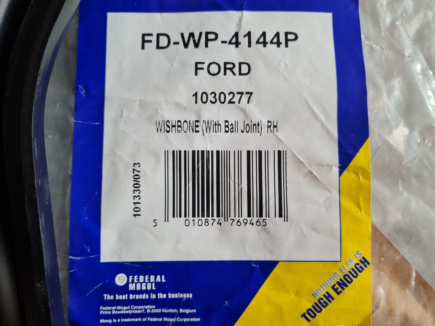 Priekšējas piekares svira priekš 3 Priekšējas piekares svira priekš