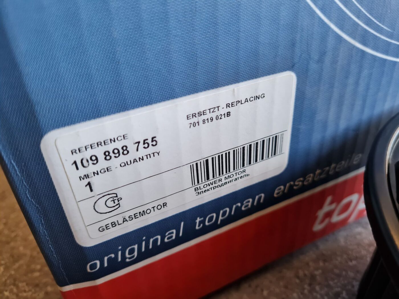 Salona ventilators priekš 3 Salona ventilators priekš