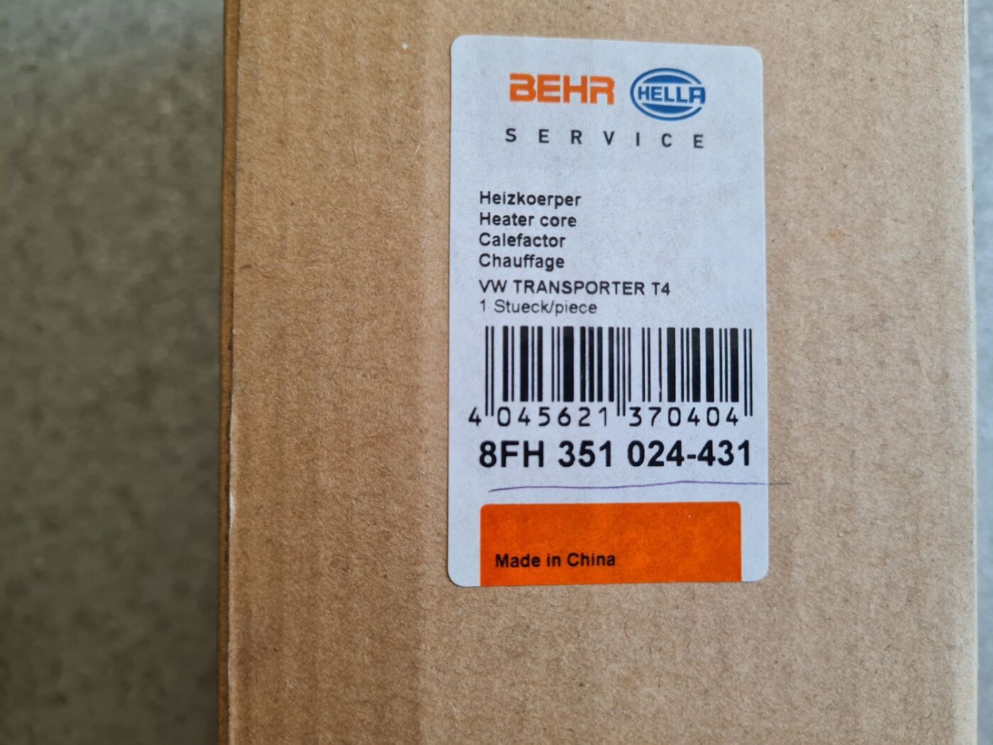 Apsildes sistēmas radiators priekš 3 Apsildes sistēmas radiators priekš