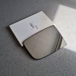 Ārējais spogulis priekš