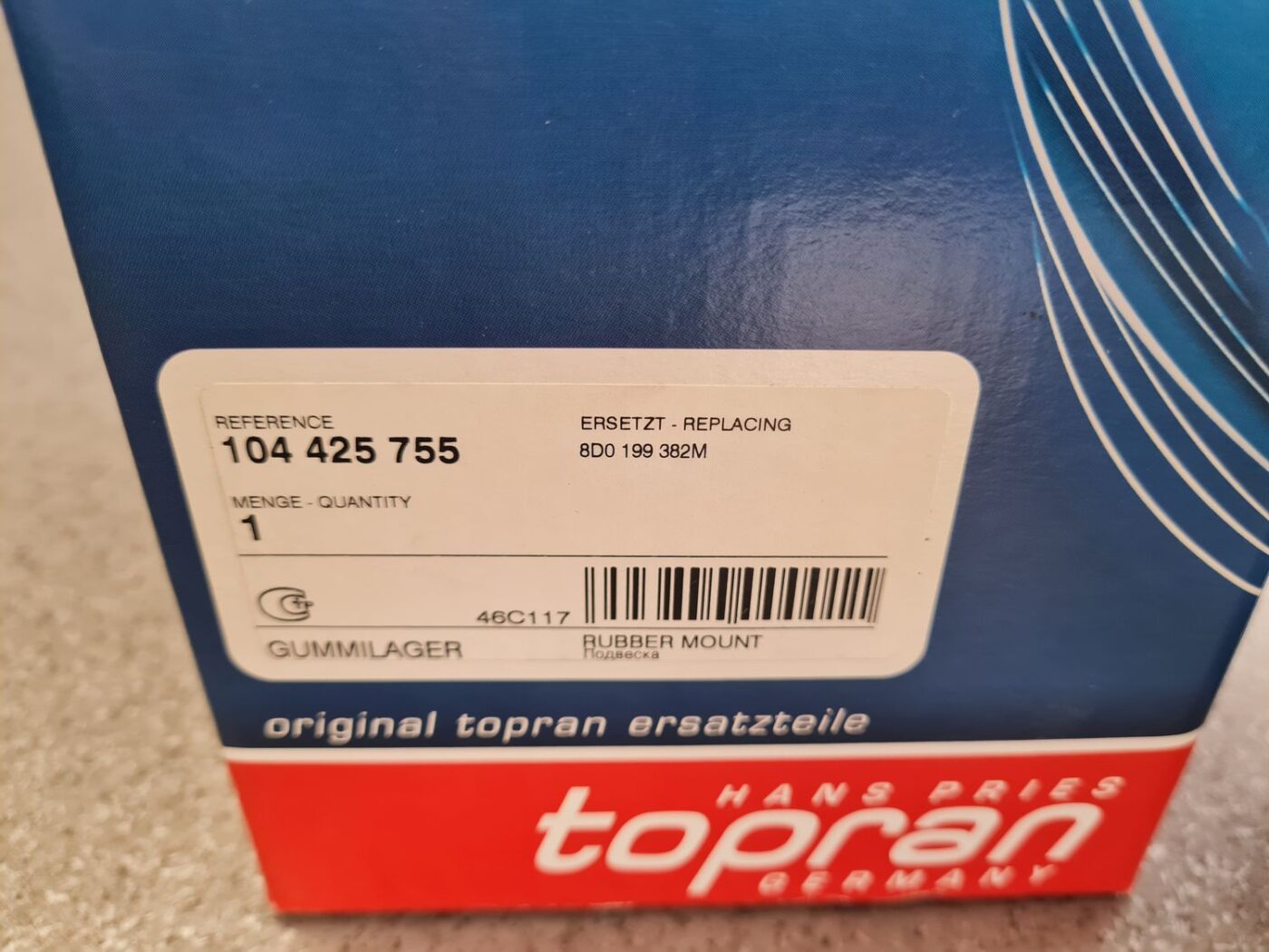 Dzinēja spilvens priekš 3 Dzinēja spilvens priekš