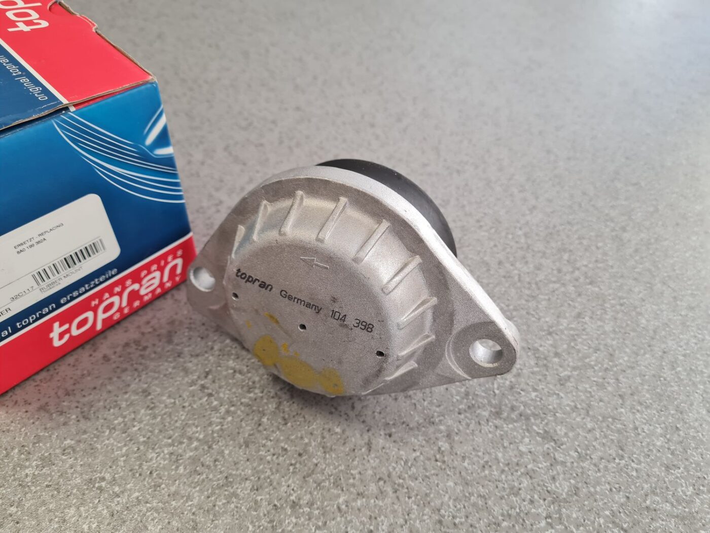 Dzinēja spilvens priekš 2 Dzinēja spilvens priekš