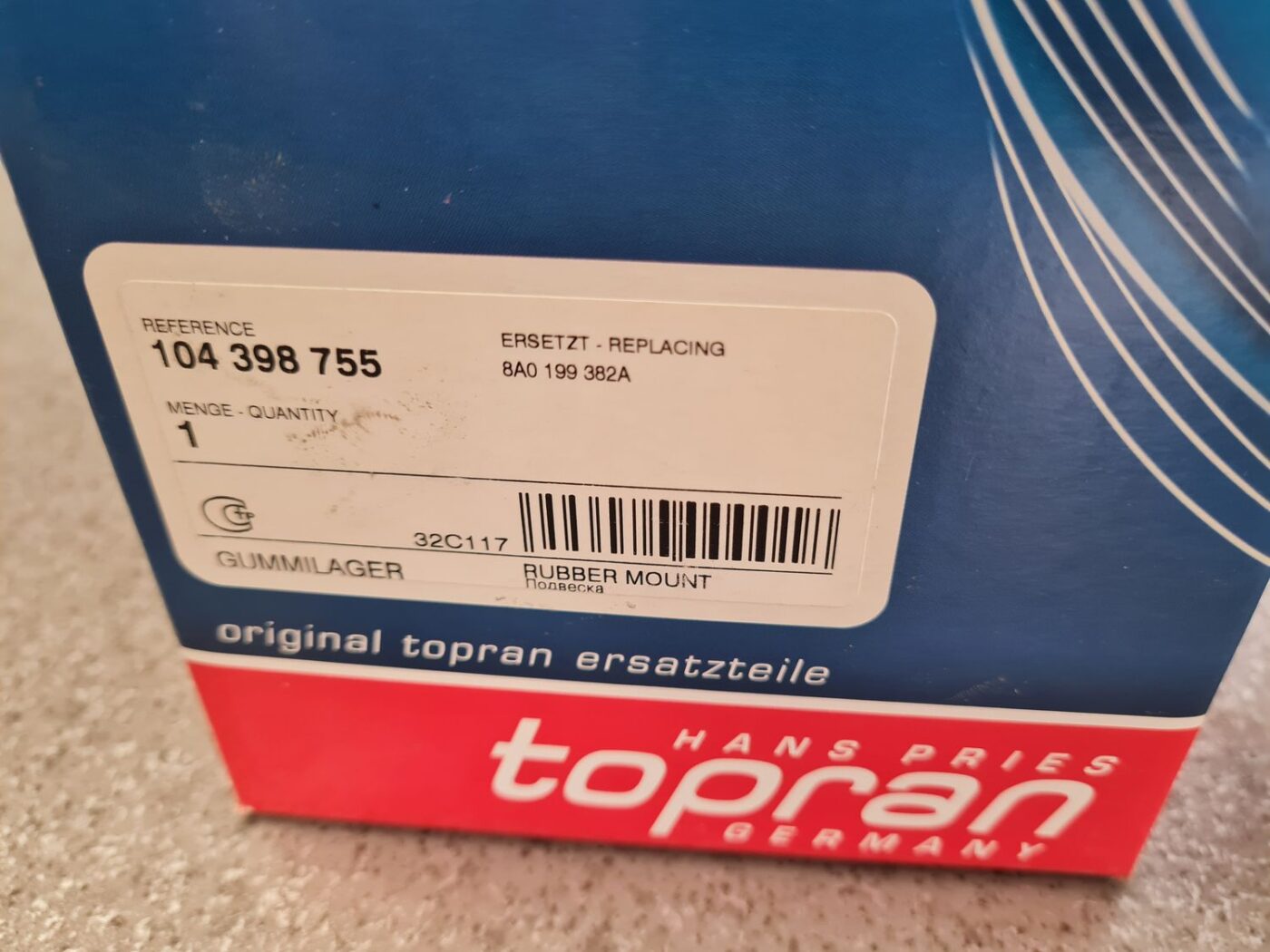 Dzinēja spilvens priekš 3 Dzinēja spilvens priekš