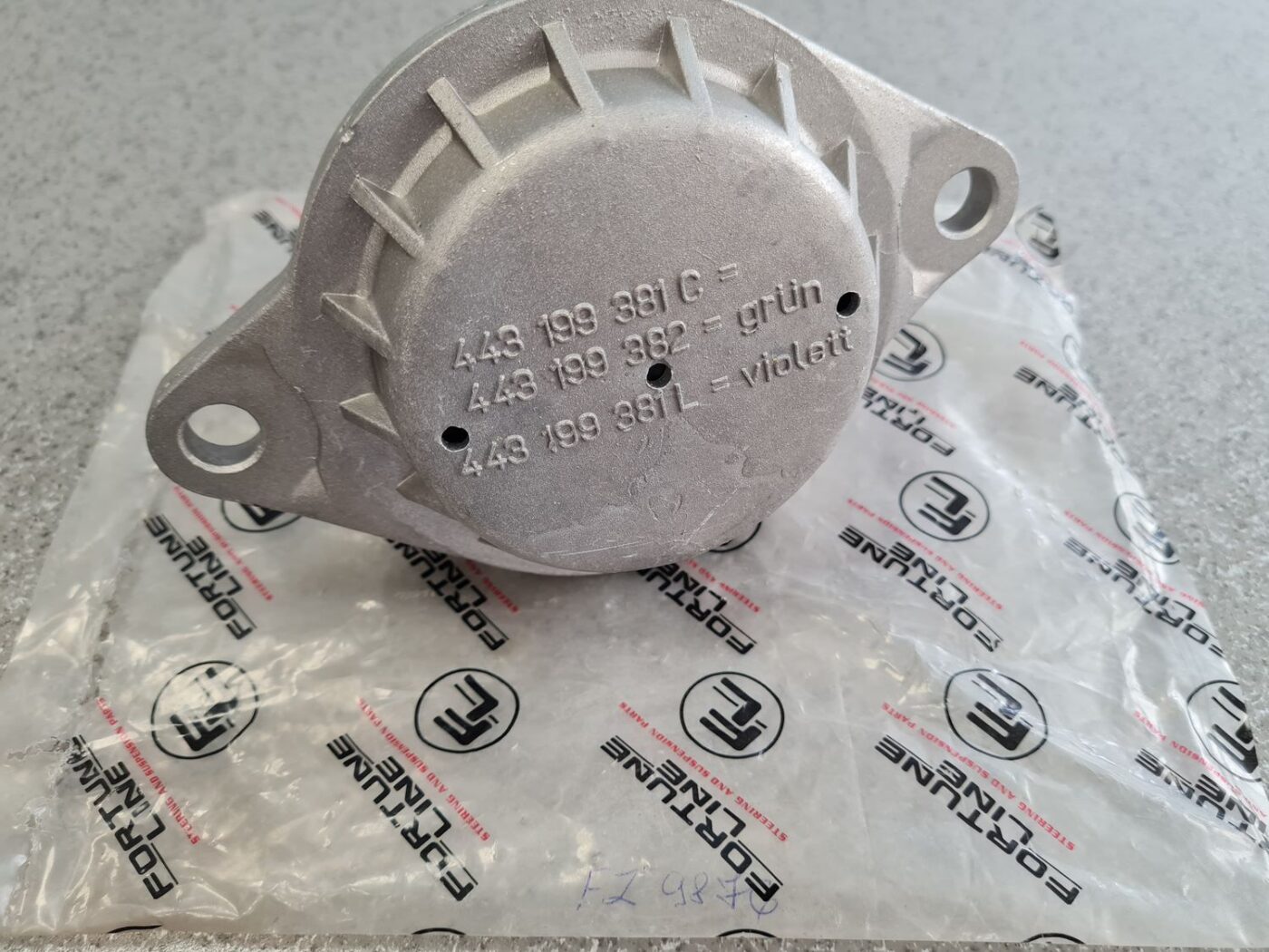 Dzinēja spilvens priekš 2 Dzinēja spilvens priekš