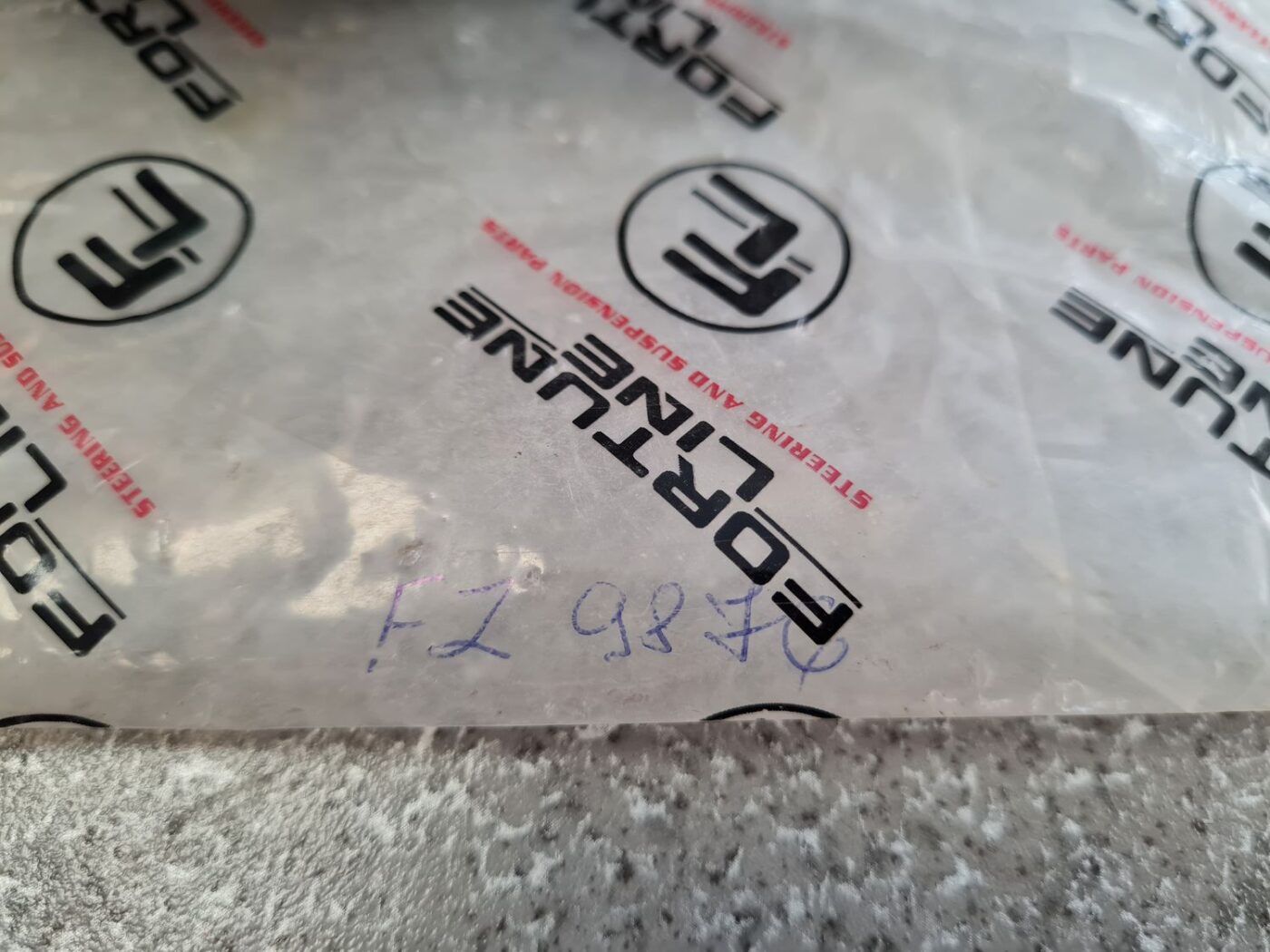 Dzinēja spilvens priekš 3 Dzinēja spilvens priekš