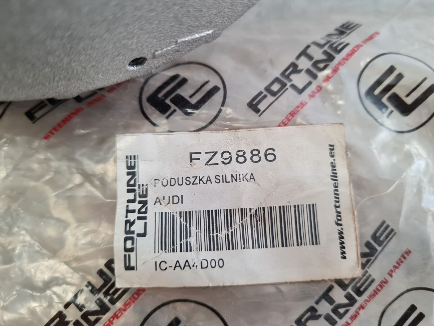 Dzinēja spilvens priekš