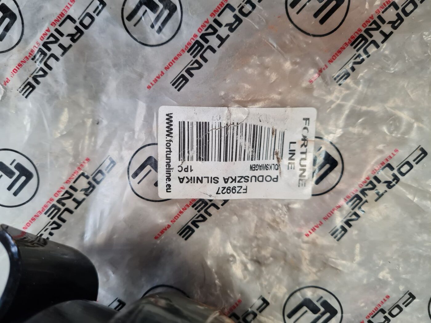 Dzinēja spilvens priekš