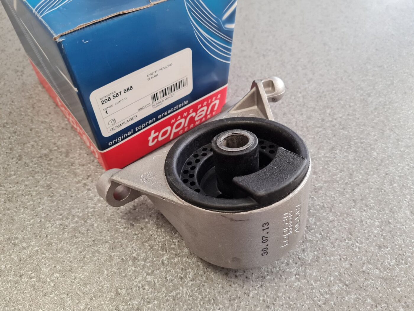 Dzinēja spilvens priekš 2 Dzinēja spilvens priekš