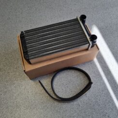 Apsildes sistēmas radiators priekš