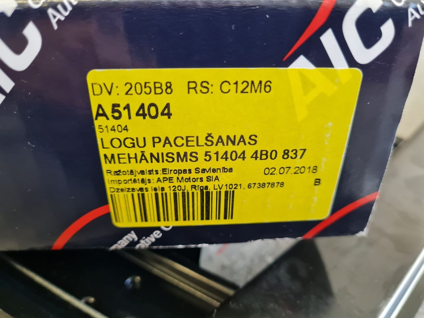 Stikla pacelšanas mehānisms priekšējais kreisais priekš 2 Stikla pacelšanas mehānisms priekšējais kreisais priekš