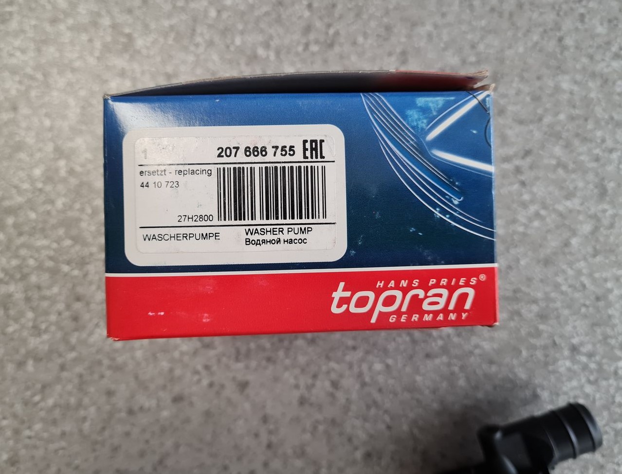 Mazgātāja šķidruma sūknis priekš 3 Mazgātāja šķidruma sūknis priekš