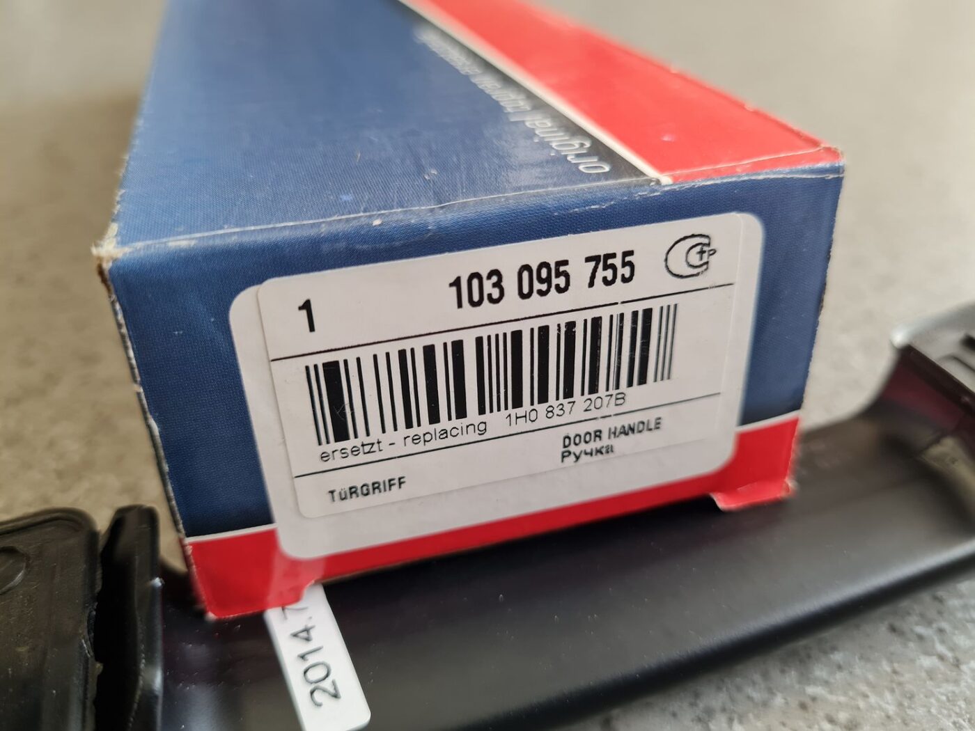 Ārējais durvju rokturis priekš 3 Ārējais durvju rokturis priekš