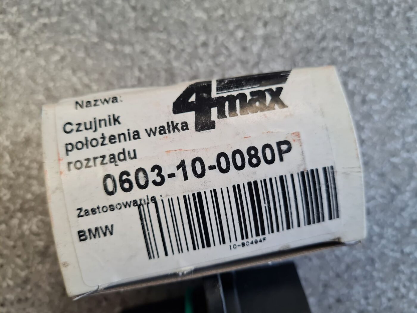 Sadales vārpstas devējs priekš