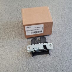 Bagāžnieka vāka slēdzene priekš