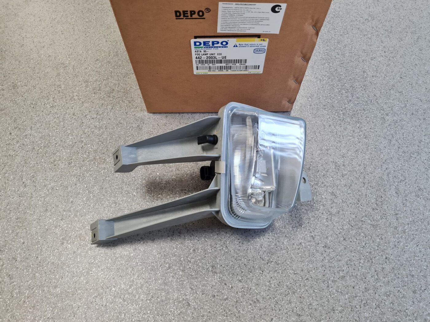 Miglas lukturis priekšā pa kreisi priekš 1 Miglas lukturis priekšā pa kreisi priekš