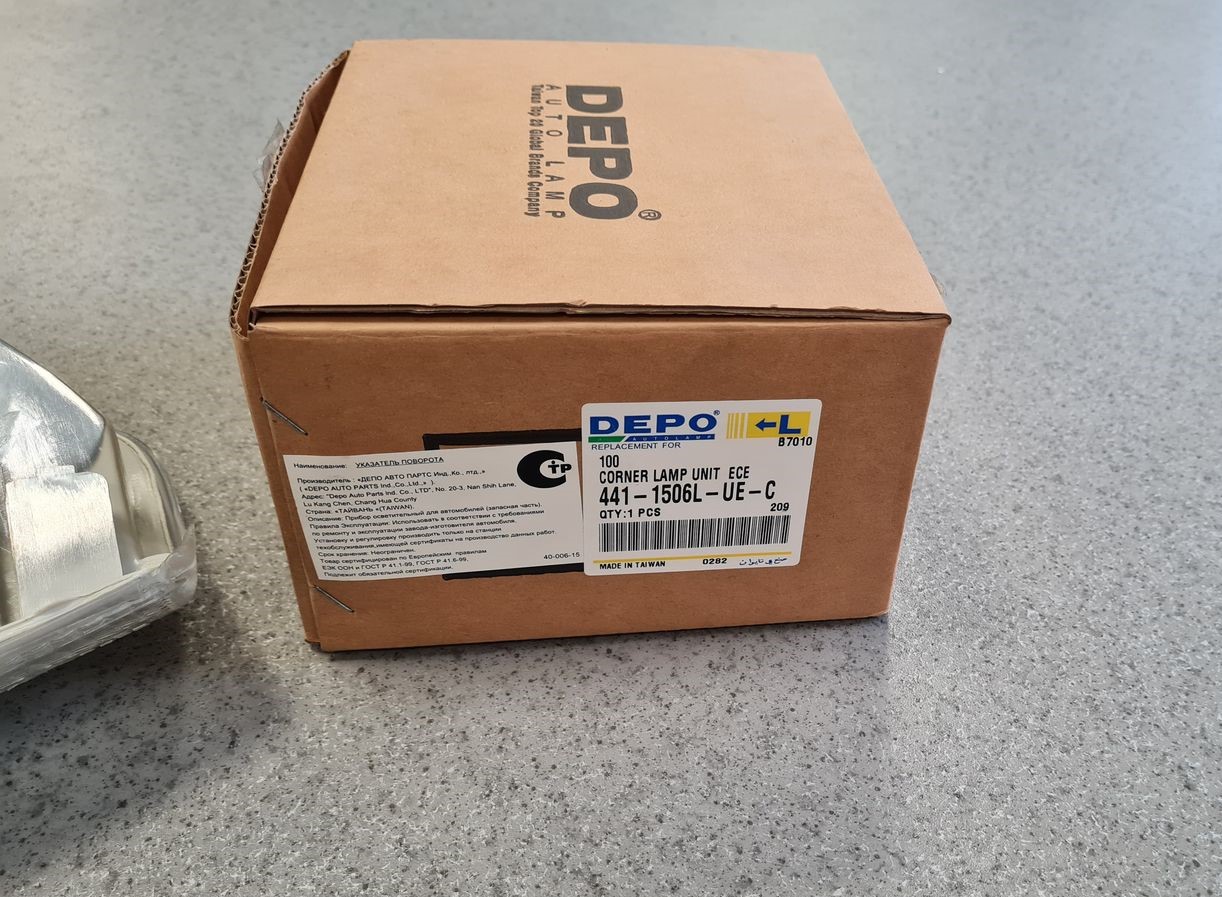 Pagrieziena signala lukturis priekš 3 Pagrieziena signala lukturis priekš