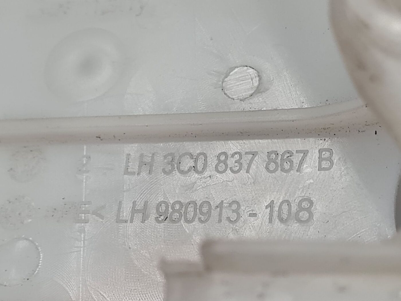 Durvju roktura iekšējais stiprinājums priekš VW PASSAT B6 2006 ANGL. UNIVERSAL