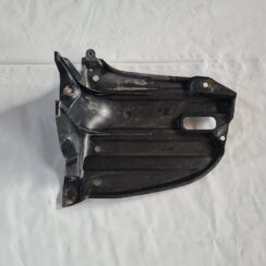 Aizmugurēja bufera aizsargs priekš TOYOTA AVENSIS 2007 UNIVERSAL