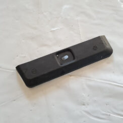 Akumulatora vāks priekš TOYOTA AVENSIS 2007 UNIVERSAL