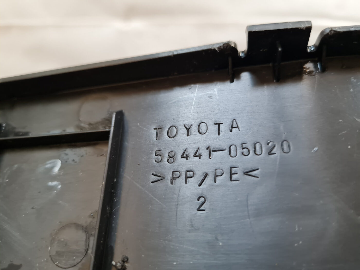 Akumulatora vāks priekš TOYOTA AVENSIS 2007 UNIVERSAL