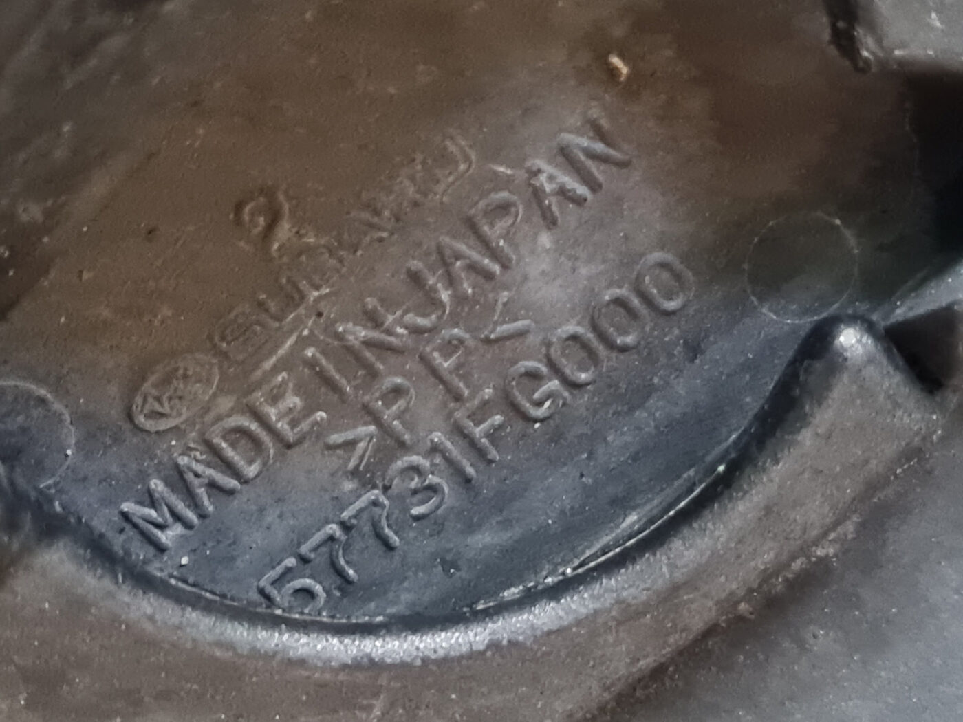 Priekšējais buferis priekš SUBARU IMPREZA 2007-2011