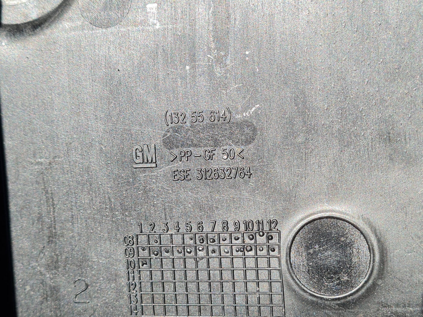 Akumulatora stiprināšanas korpuss priekš OPEL INSIGNIA 2010 5 Akumulatora stiprināšanas korpuss priekš OPEL INSIGNIA 2010