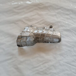 Karstuma aizsargs (mazs) priekš OPEL INSIGNIA 2010