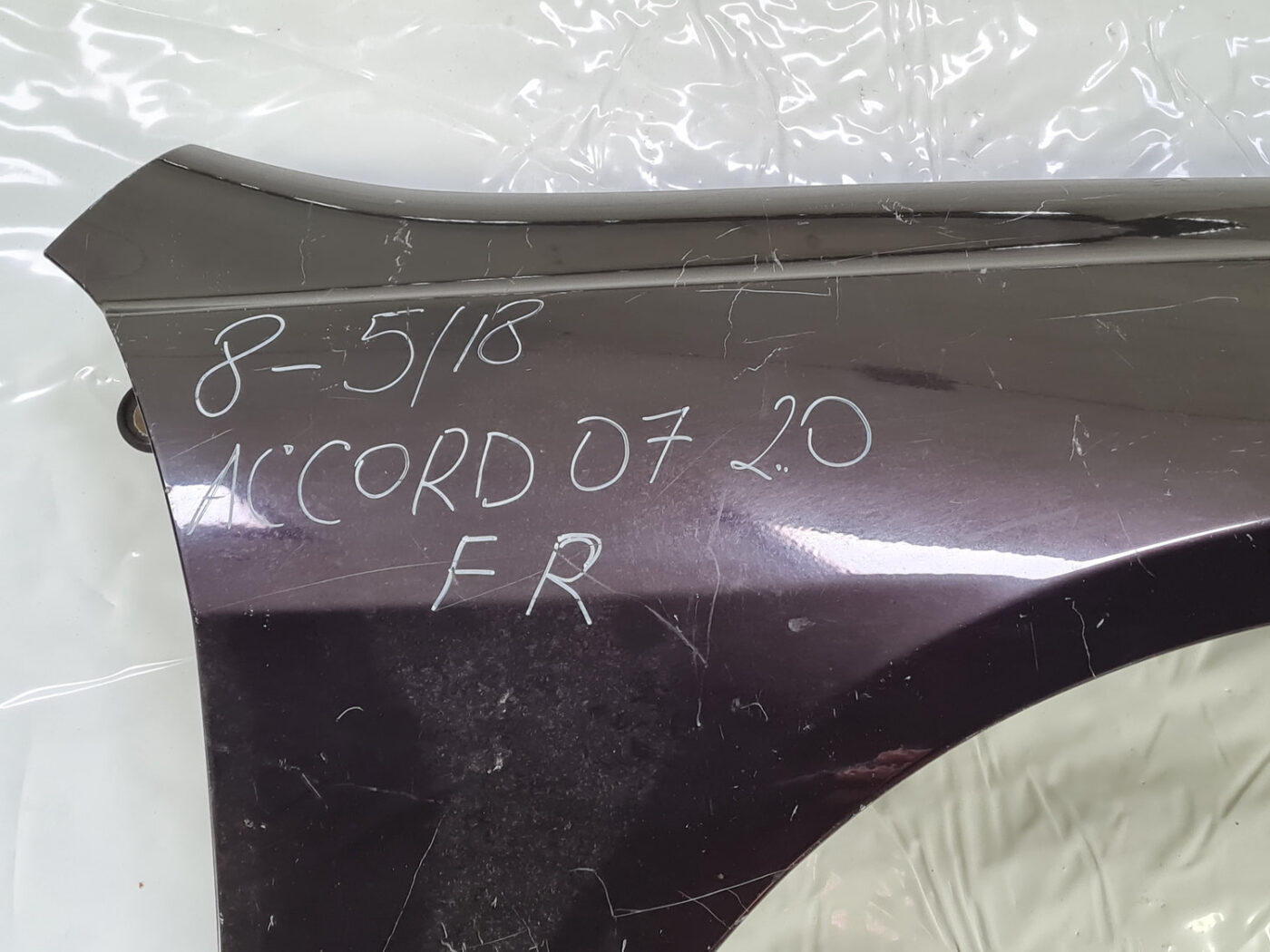 Priekšējais labais spārns priekš HONDA ACCORD 2008 16 Priekšējais labais spārns priekš HONDA ACCORD 2008