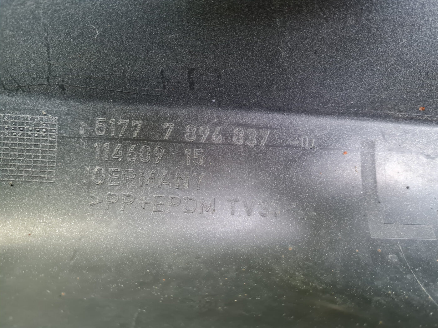 Ārēja sliekšņa kreisa uzlika priekš BMW 530D E61 2006 TOURING TITANSILVER 4 Ārēja sliekšņa kreisa uzlika priekš BMW 530D E61 2006 TOURING TITANSILVER