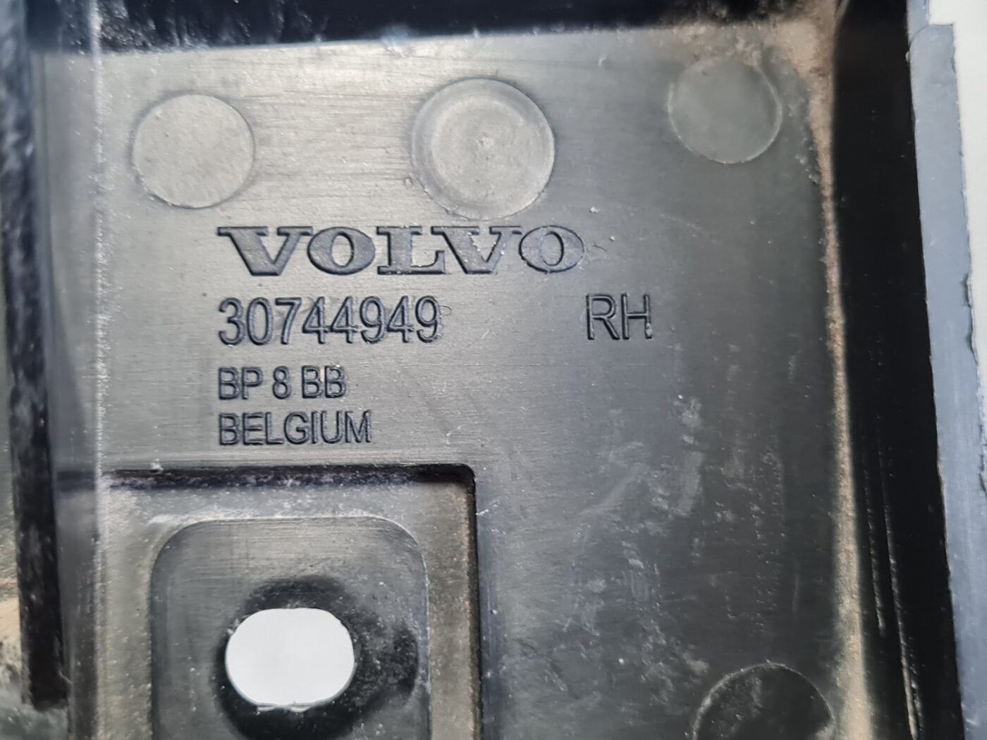 Aizmugurēja bufera kronšteins priekš VOLVO S40 2007 4 Aizmugurēja bufera kronšteins priekš VOLVO S40 2007