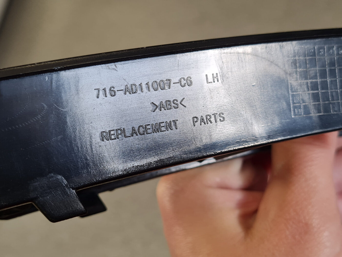 Miglas luktura reste, pa kreisi priekš AUDI A6 AVANT 2006 3 Miglas luktura reste, pa kreisi priekš AUDI A6 AVANT 2006