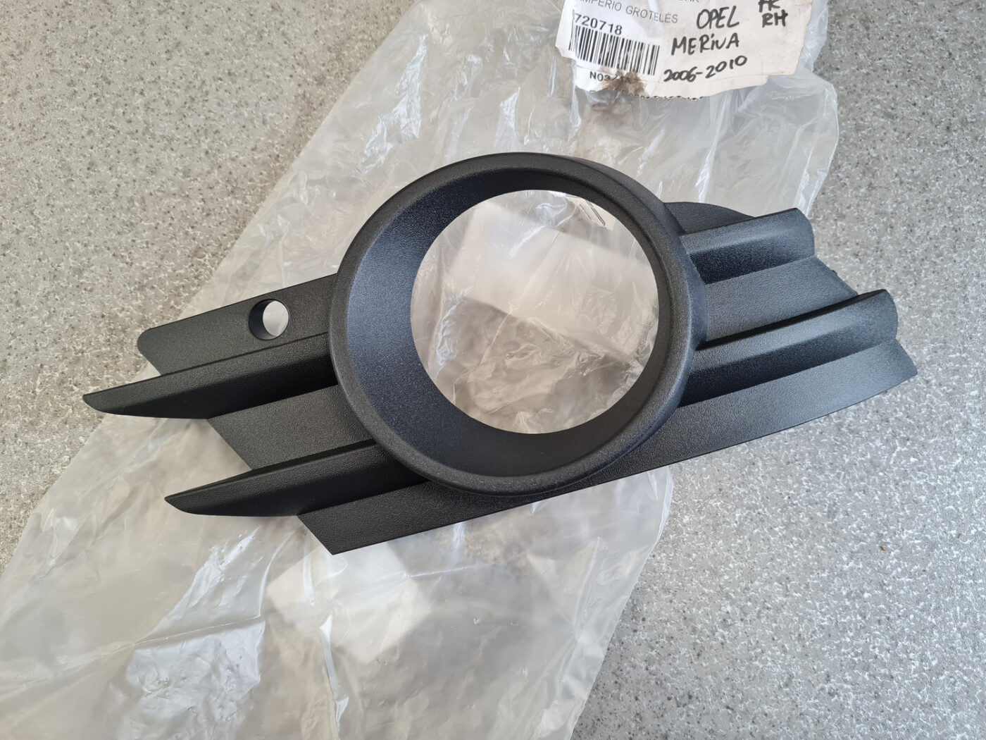 Miglas luktura reste, pa labi priekš OPEL MERIVA 2005 2 Miglas luktura reste, pa labi priekš OPEL MERIVA 2005